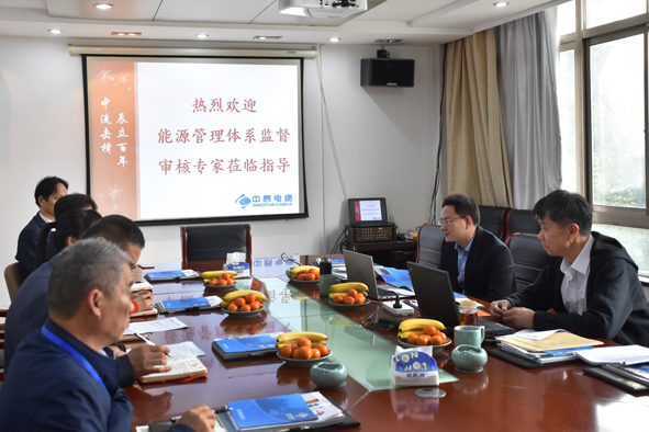 首页|尊龙集团中国官方网站