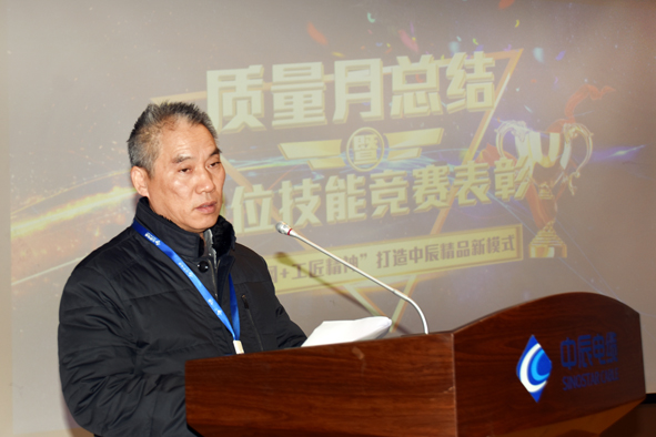 首页|尊龙集团中国官方网站