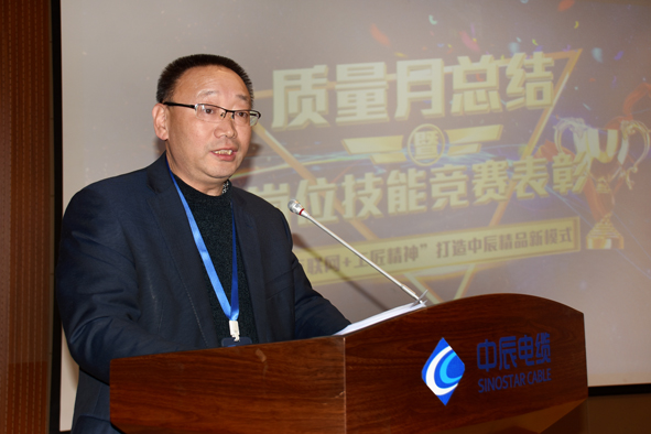 首页|尊龙集团中国官方网站