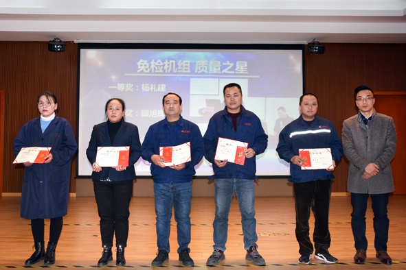 首页|尊龙集团中国官方网站