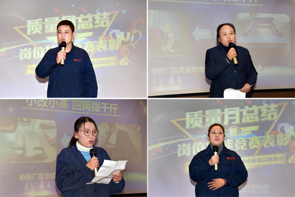 首页|尊龙集团中国官方网站