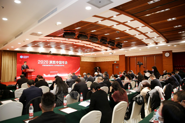 首页|尊龙集团中国官方网站