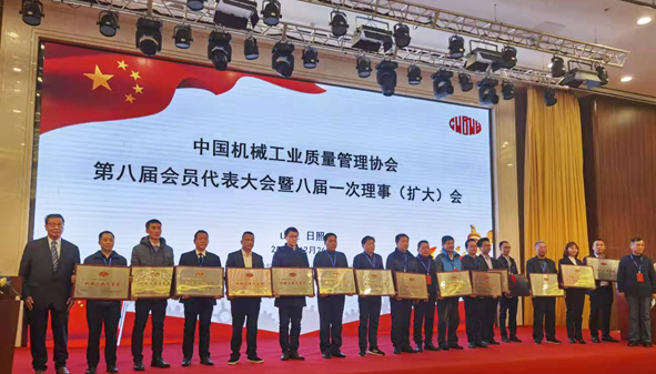 首页|尊龙集团中国官方网站
