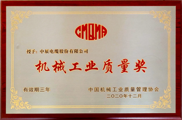 首页|尊龙集团中国官方网站