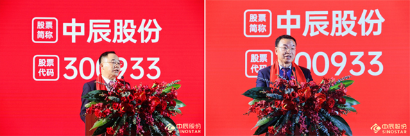 首页|尊龙集团中国官方网站