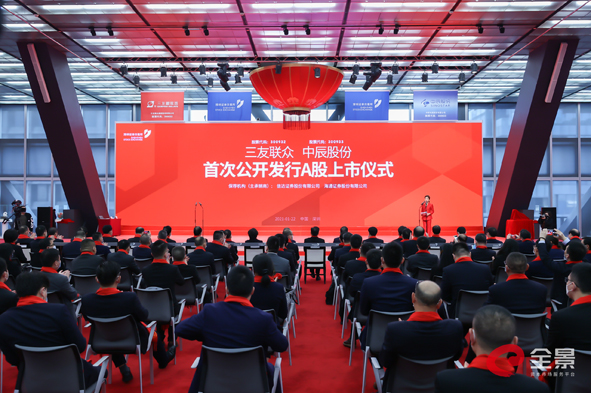 首页|尊龙集团中国官方网站