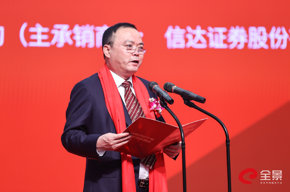 首页|尊龙集团中国官方网站