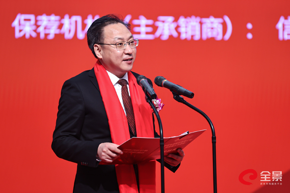 首页|尊龙集团中国官方网站
