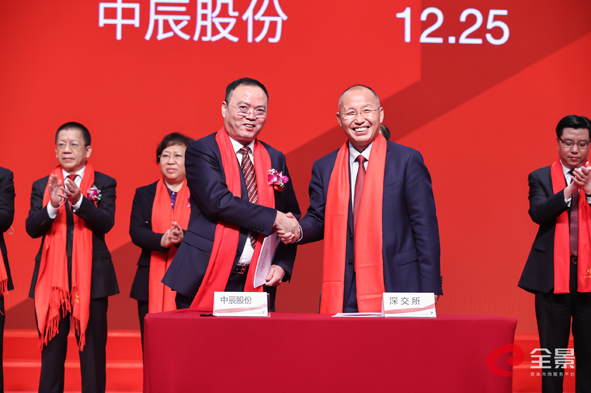 首页|尊龙集团中国官方网站