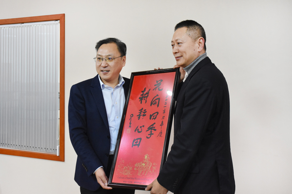 首页|尊龙集团中国官方网站