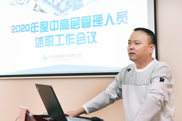 首页|尊龙集团中国官方网站
