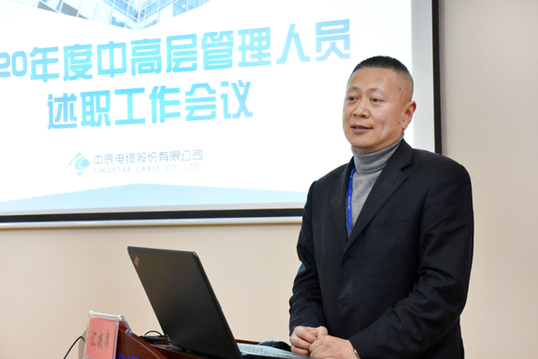 首页|尊龙集团中国官方网站