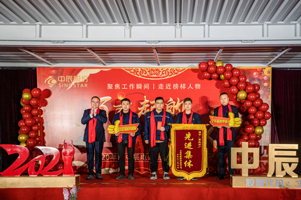 首页|尊龙集团中国官方网站
