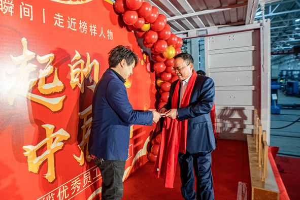 首页|尊龙集团中国官方网站