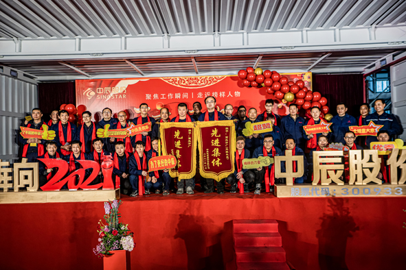 首页|尊龙集团中国官方网站