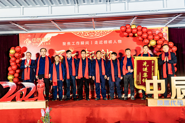首页|尊龙集团中国官方网站