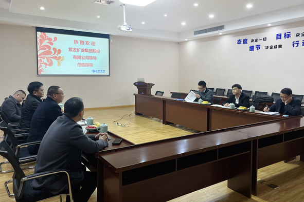首页|尊龙集团中国官方网站