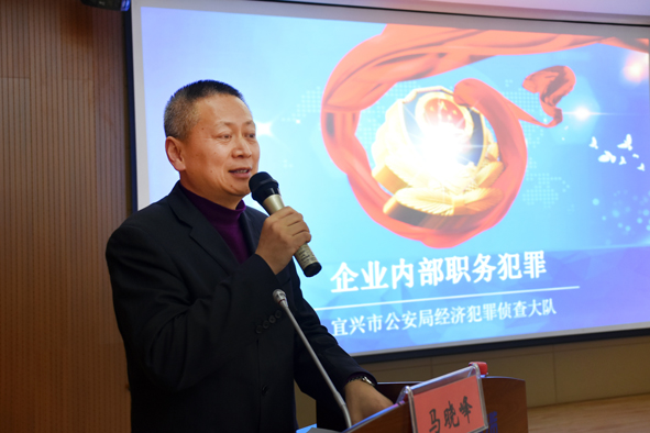 20210322143659645964 首页|尊龙集团中国官方网站