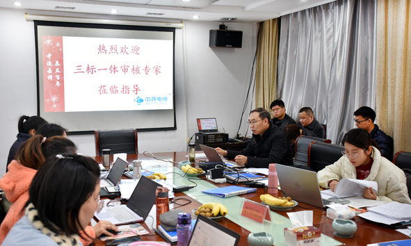 20210325141237363736 首页|尊龙集团中国官方网站