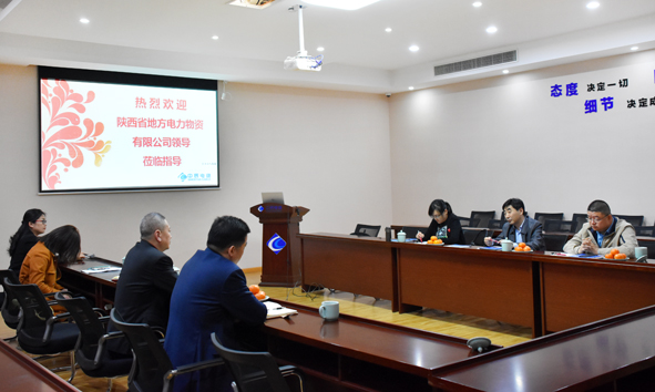 首页|尊龙集团中国官方网站