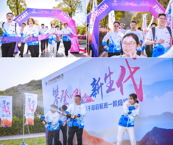 首页|尊龙集团中国官方网站