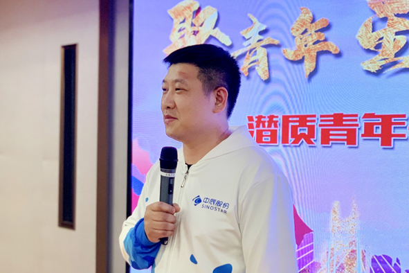 20210402140061306130 首页|尊龙集团中国官方网站