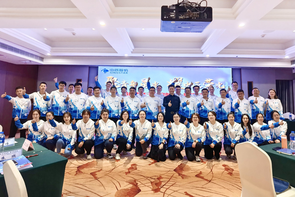20210402140196539653 首页|尊龙集团中国官方网站