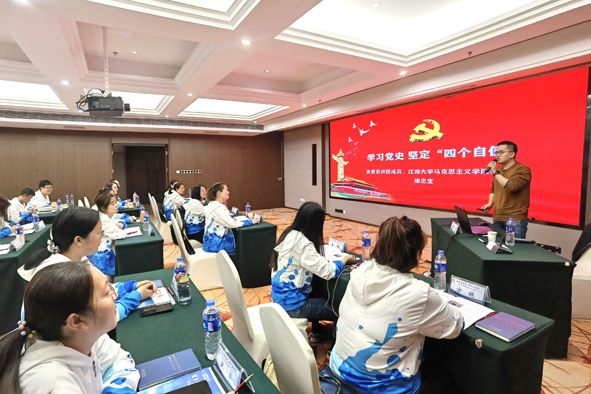 20210403154179537953 首页|尊龙集团中国官方网站