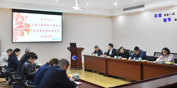 首页|尊龙集团中国官方网站
