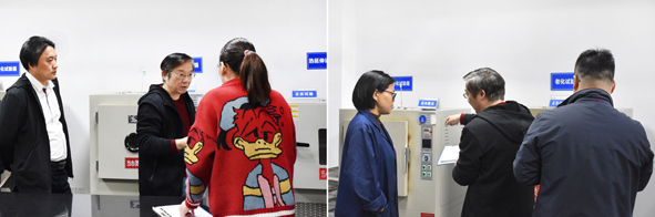 首页|尊龙集团中国官方网站