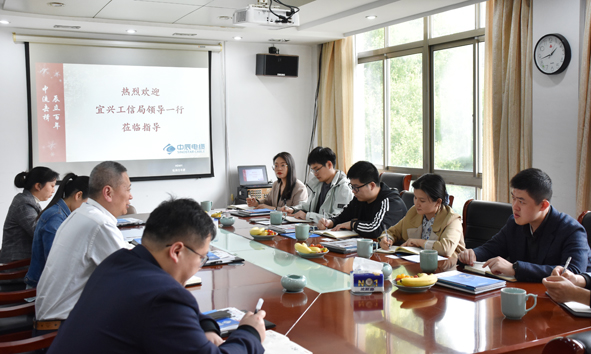 20210425103240154015 首页|尊龙集团中国官方网站