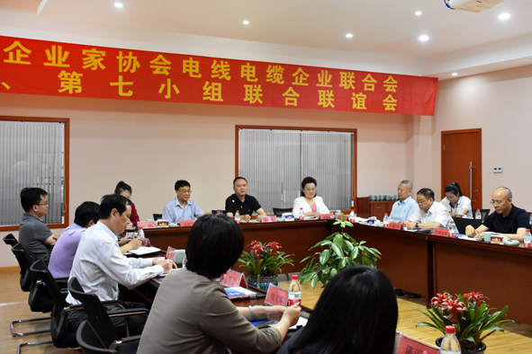 首页|尊龙集团中国官方网站