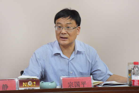 首页|尊龙集团中国官方网站