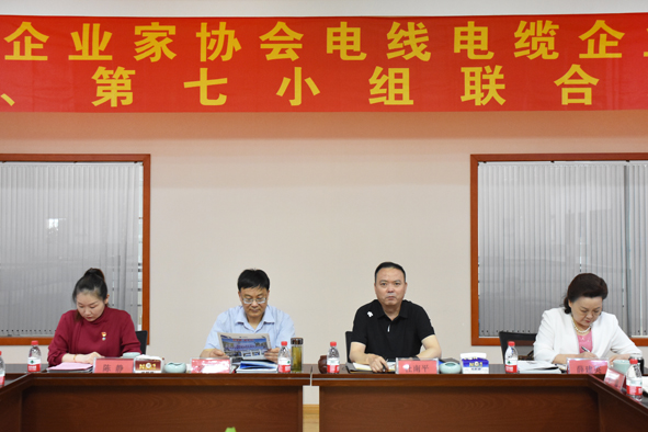 首页|尊龙集团中国官方网站