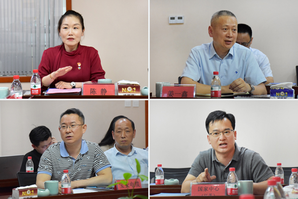 首页|尊龙集团中国官方网站