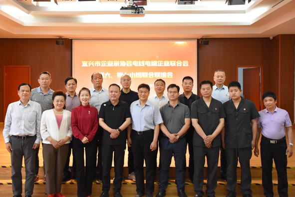 首页|尊龙集团中国官方网站