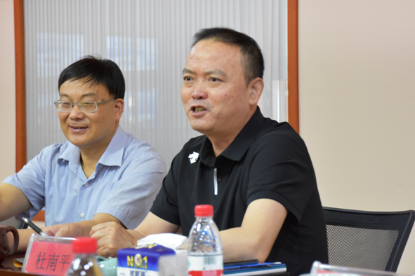 首页|尊龙集团中国官方网站