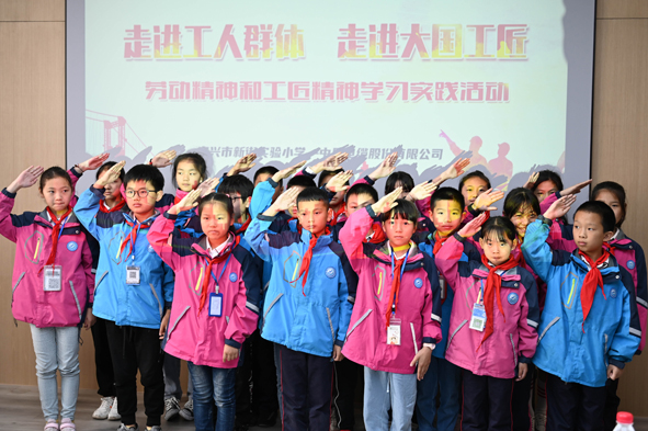 20210522091077657765 首页|尊龙集团中国官方网站