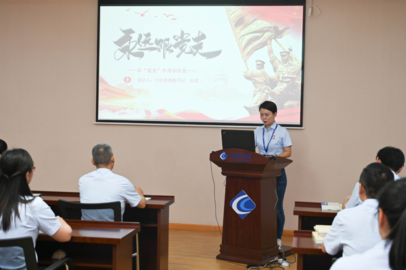 20210625164093649364 首页|尊龙集团中国官方网站