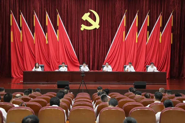 首页|尊龙集团中国官方网站