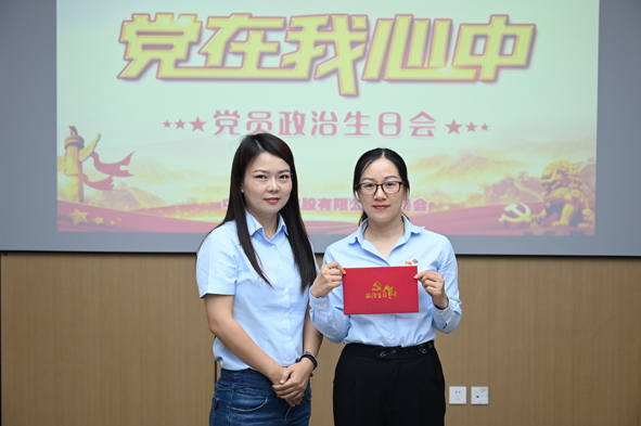 20210703102963356335 首页|尊龙集团中国官方网站