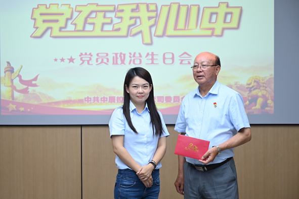 20210703103229742974 首页|尊龙集团中国官方网站