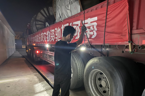 首页|尊龙集团中国官方网站