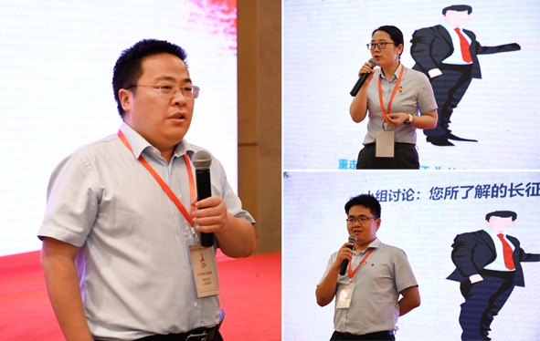 首页|尊龙集团中国官方网站