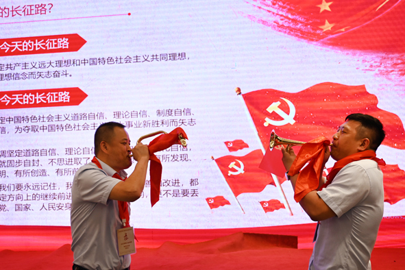 首页|尊龙集团中国官方网站