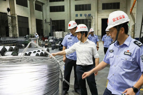 首页|尊龙集团中国官方网站