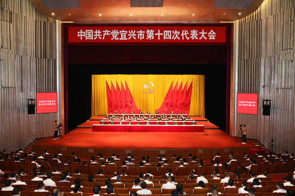 20210805160514961496 首页|尊龙集团中国官方网站