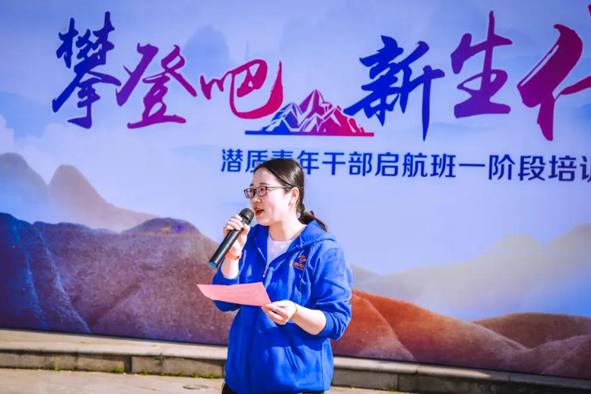 20210805160556085608 首页|尊龙集团中国官方网站