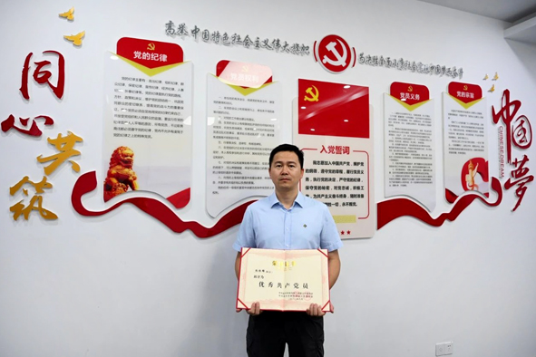 首页|尊龙集团中国官方网站