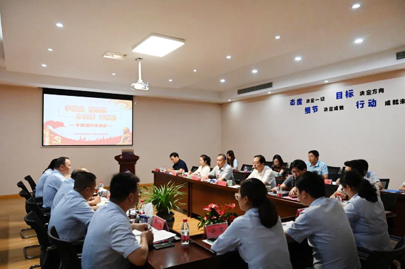首页|尊龙集团中国官方网站
